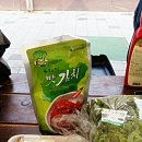 신정호슈퍼