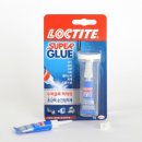 (주) 수퍼트리 이미지