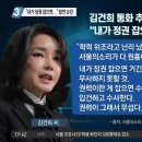 여자의품격
