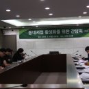 진흥서점 이미지