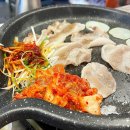 부원정육점생고기 | 연산동 삼겹살 부원냉삼집 물만골 냉삼 맛집