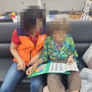 (주)참빛요양복지센터 네이버블로그