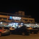 선산버스터미널화장실 이미지