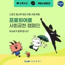 꿈나무공부방 이미지