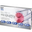 헬스콕