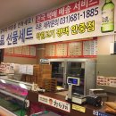 학현4길 이미지