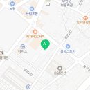 와이식자재마트 무안점