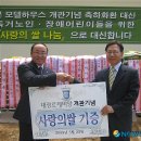 (주)대광이앤씨 이미지