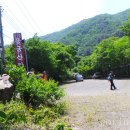 용궁산장 이미지