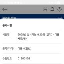 아뜰리에헤어 이미지