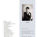 케이미뷰티 네이버블로그