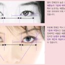 연예인따라잡기
