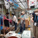 영해만세시장 이미지