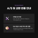 세이프페이