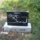 뽀그리멍 이미지