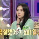 지호연예기획 이미지