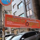 육당정육식당 이미지