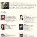 금정문화회관 금빛누리홀 이미지