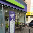 CU 안성금산점 이미지