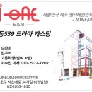 서초대로34가길 6 이미지