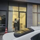 미트네일