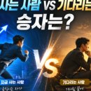 공감이엔지