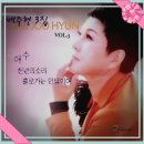 정든노래방 Daum카페