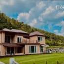 더하우스5985