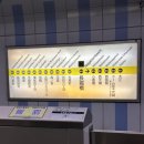 야명도노래연습장 | [공지] 바운디 오사카 교세라 돔투어 SILENCE 공연 둘째날 후기! (2026/03/15)