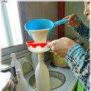 삼가로3 이미지