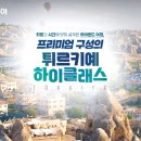 하이클래스 이미지