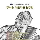 주선생