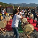 고고장구(트롯장구) 이미지