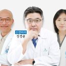 209.서울병원_2 이미지