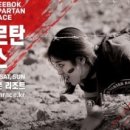 비스티즈 이미지