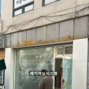 코코힐즈 | [부산 어닝] 남천동 코코힐즈 고정어닝 시공 후기