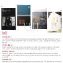 12월 생활문화데이 이미지