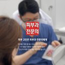 HB 메디칼