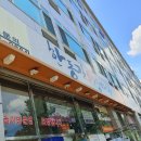 한동길뼈다귀감자탕 이미지