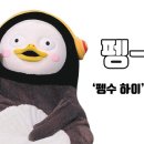 필립휘트니스 이미지