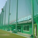 스포츠파크 야구장 네이버블로그