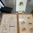 지리산순한한우명품관순천만점 이미지