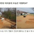목공이야기 이미지
