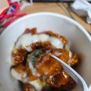 자인닭강정 이미지