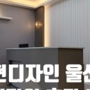 과수원학원 이미지