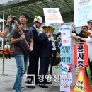 제민네트워크 경향신문