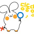 비에이치씨망미배산점 이미지