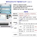 문인로 54번길 이미지