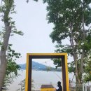 해간도캠핑장 이미지