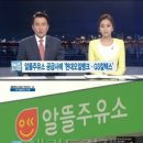 자원주유소 이미지